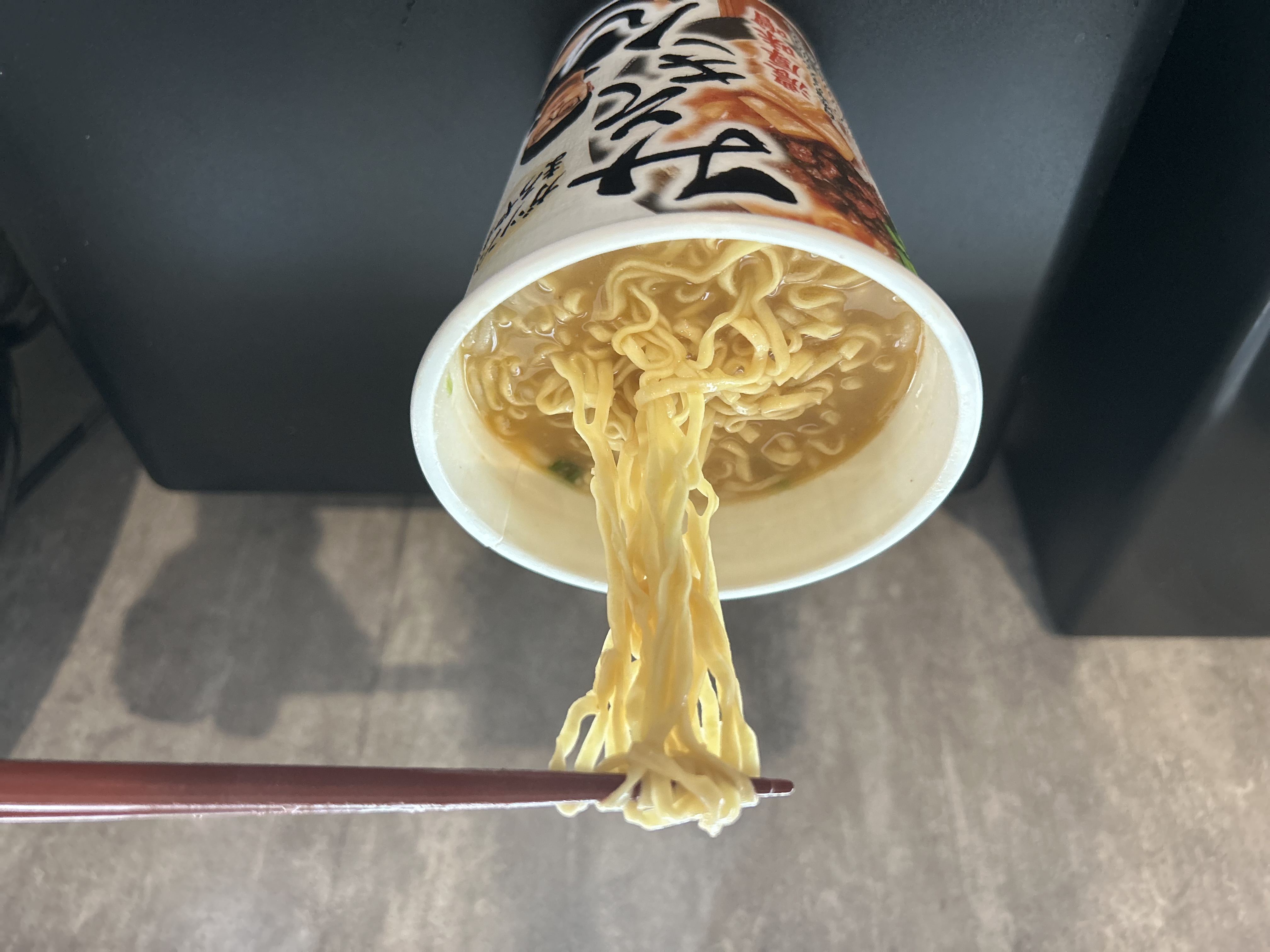 話題のみそきん